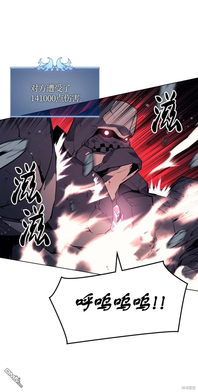 第 79 页