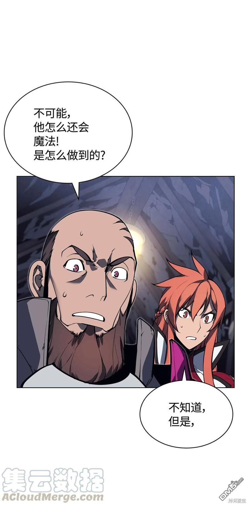 第 81 页