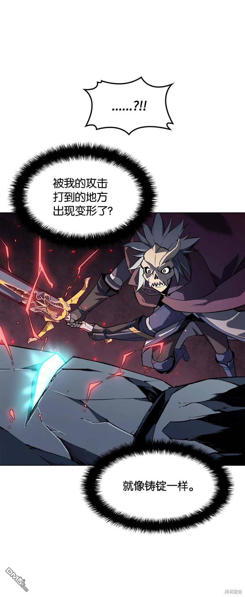 第 83 页