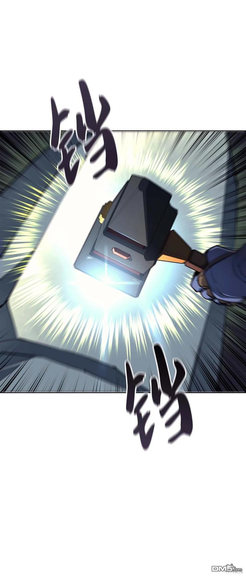 第 85 页