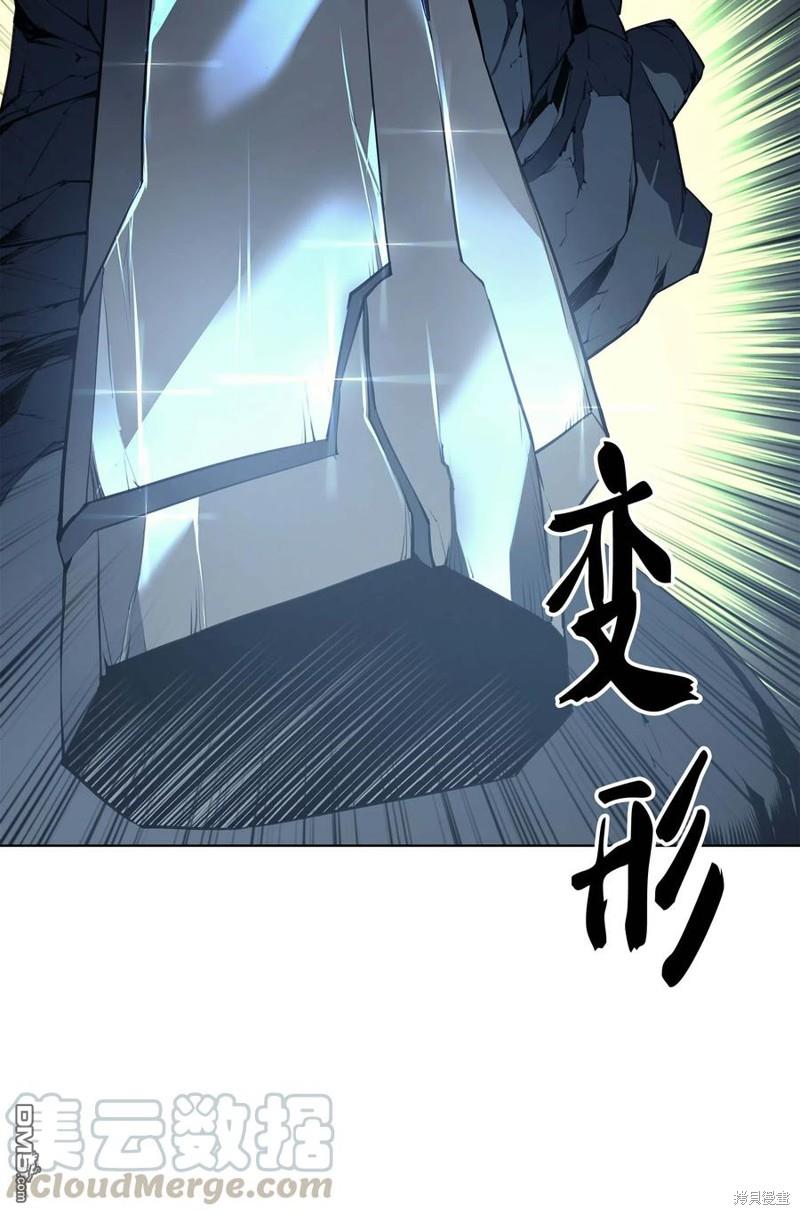 第 87 页