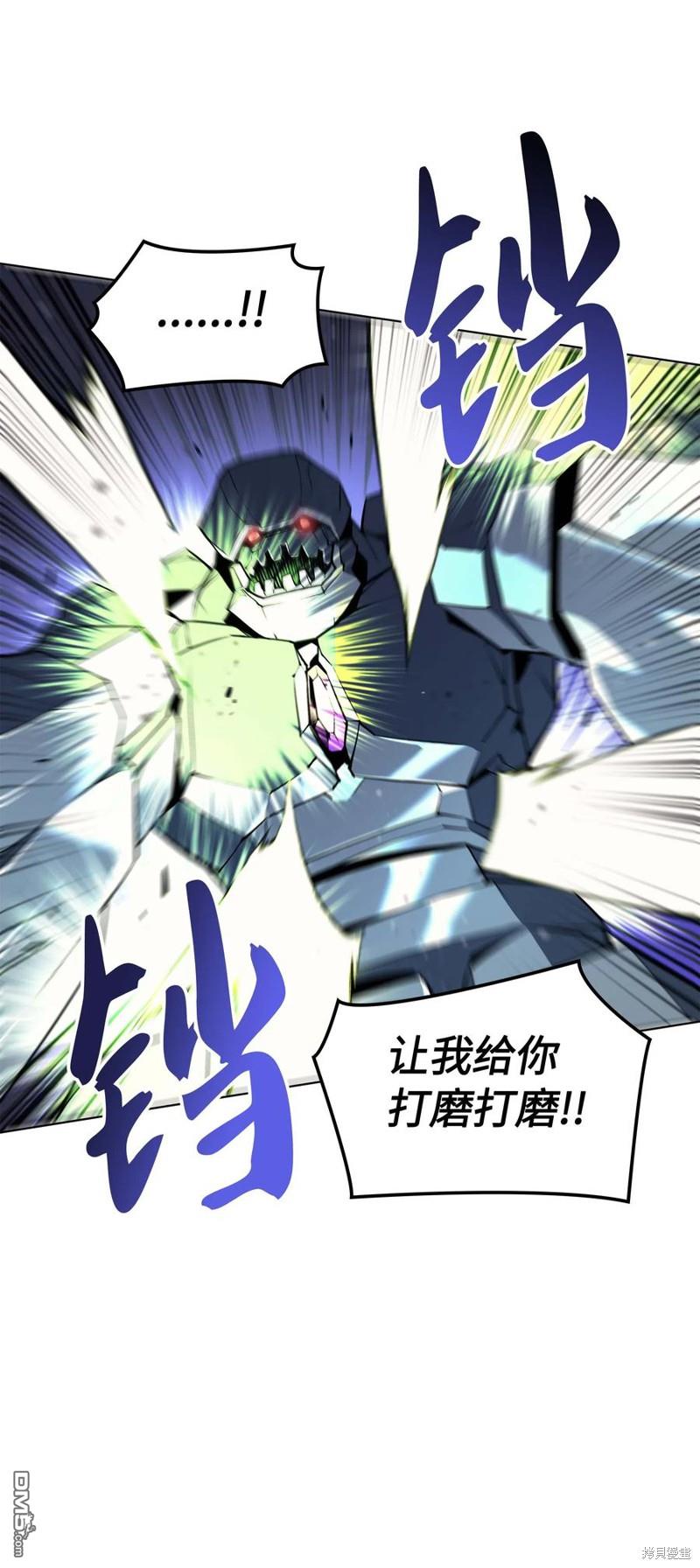 第 89 页