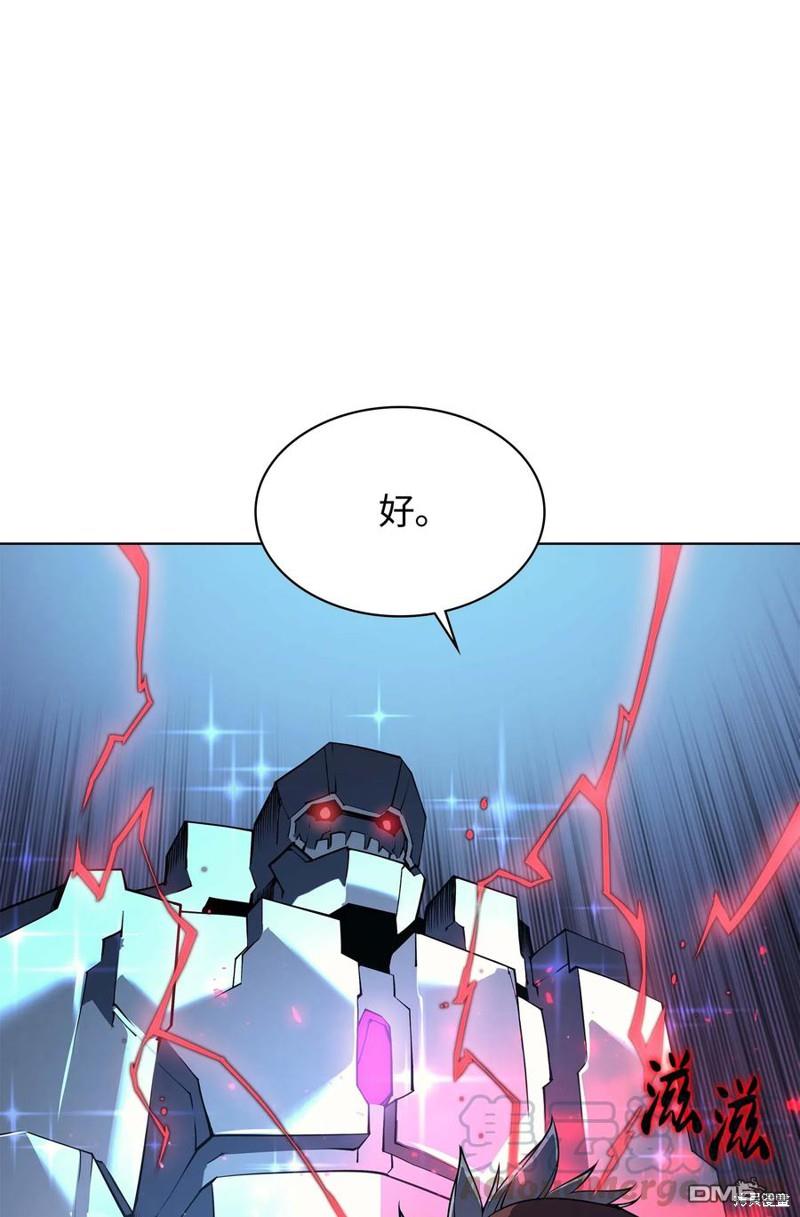 第 90 页