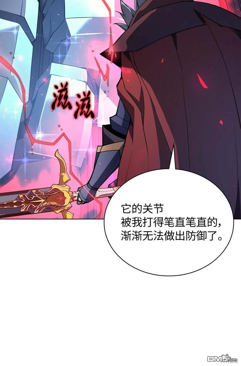 第 91 页