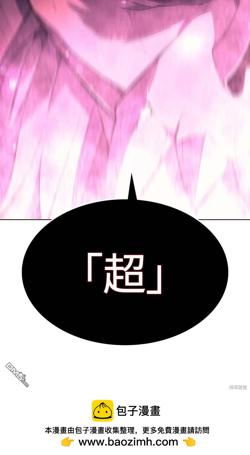 第 94 页