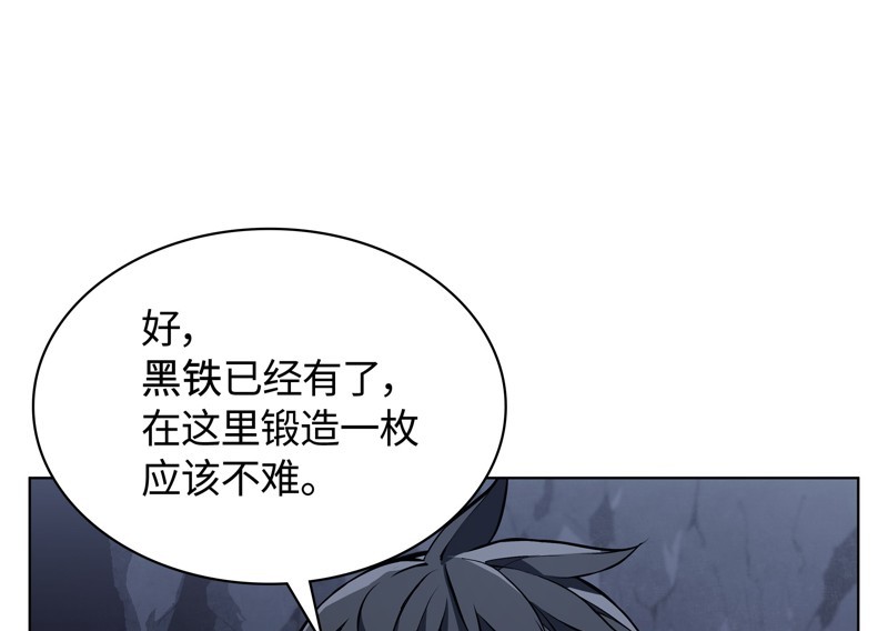 第 101 页