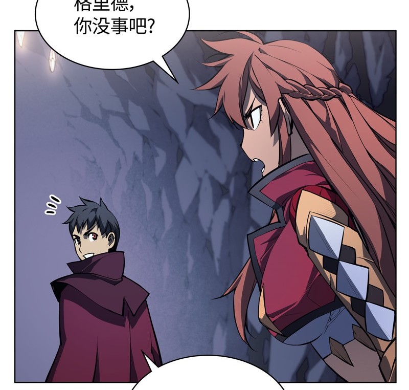 第 104 页