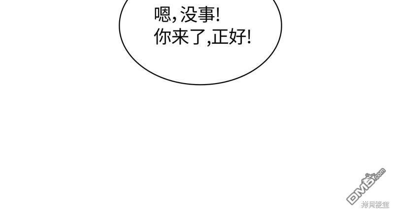 第 105 页