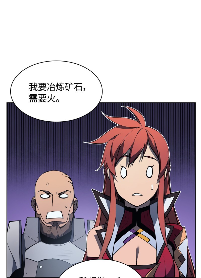 第 107 页