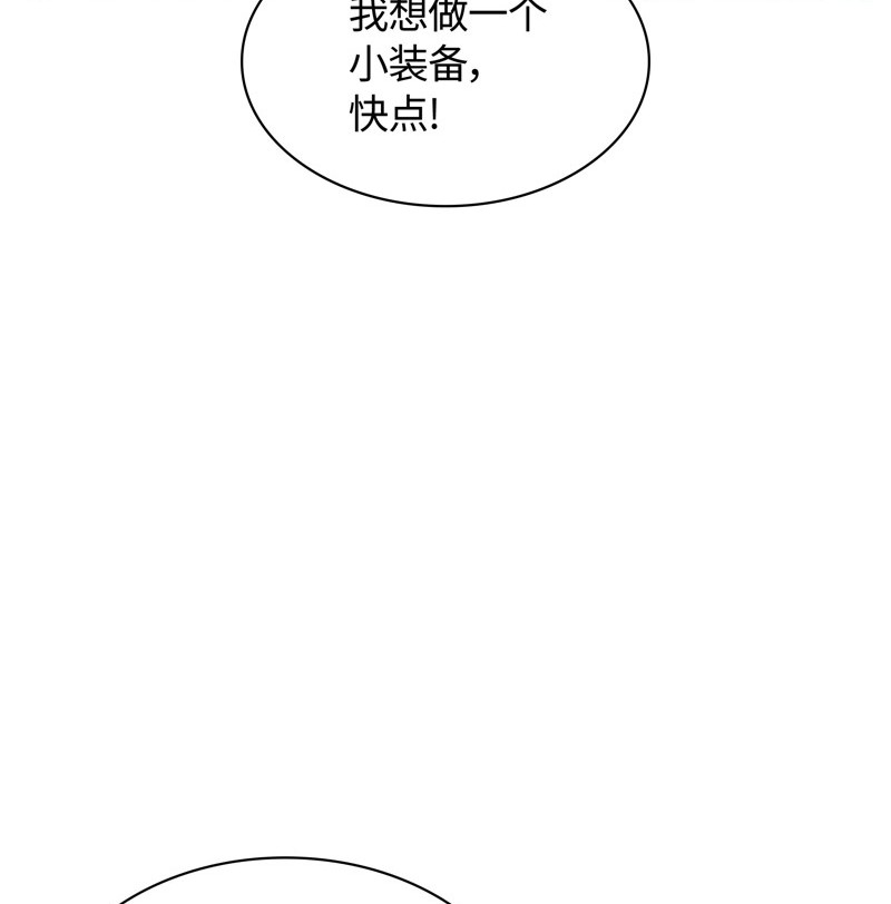 第 108 页