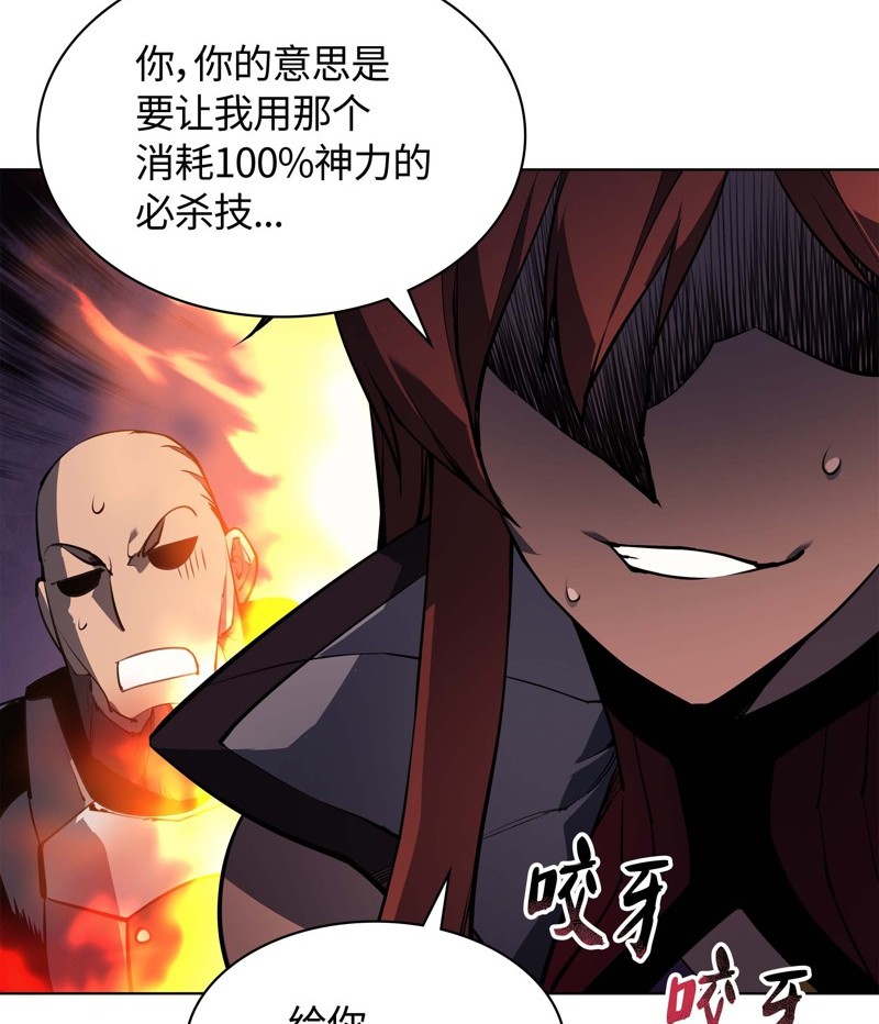 第 109 页