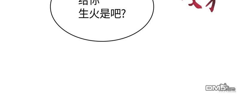第 110 页