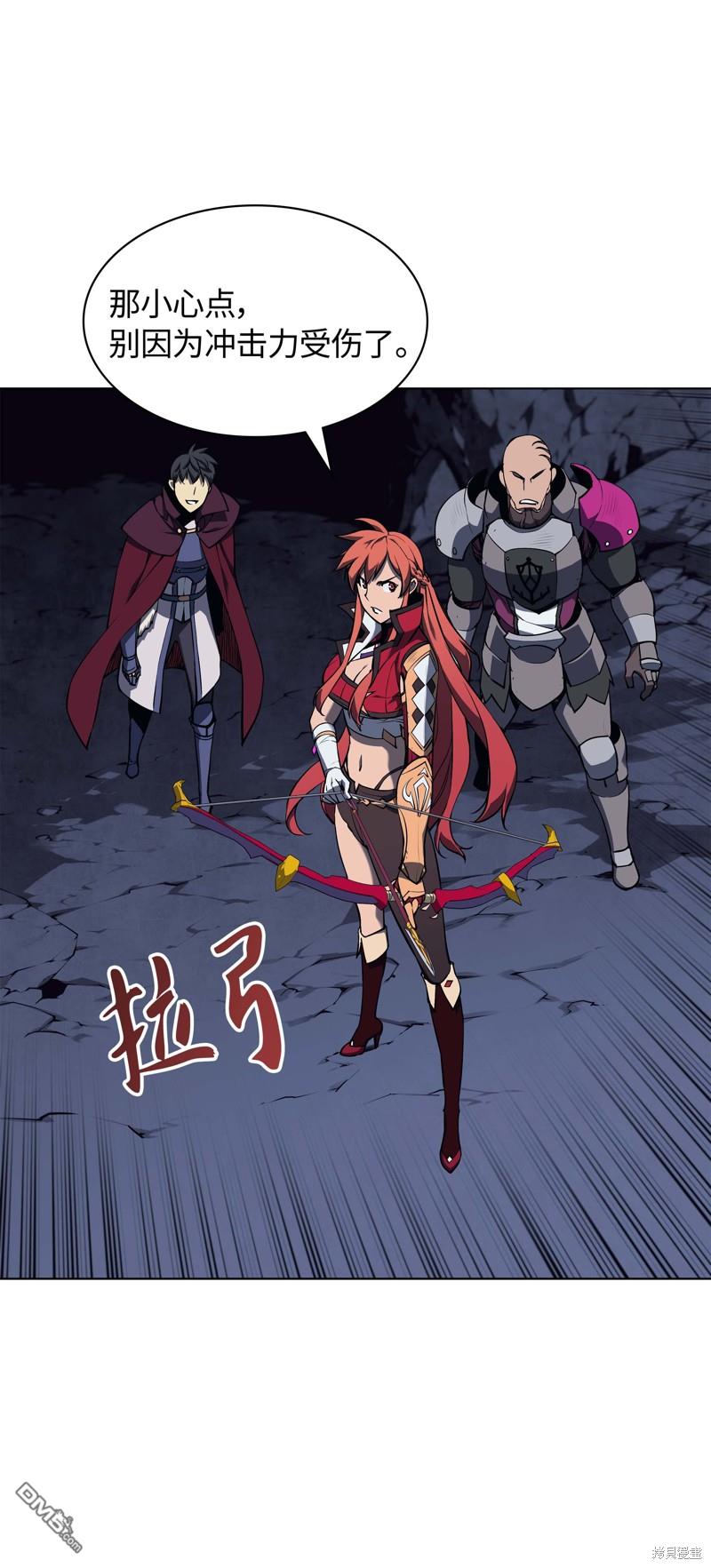 第 113 页