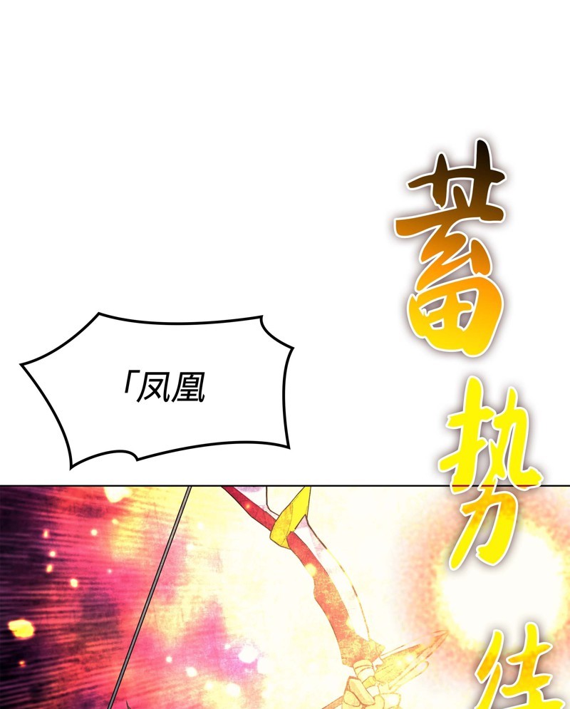第 114 页