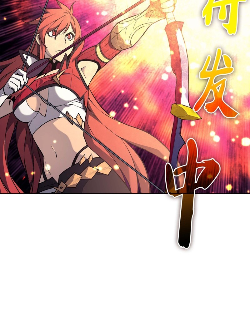 第 115 页