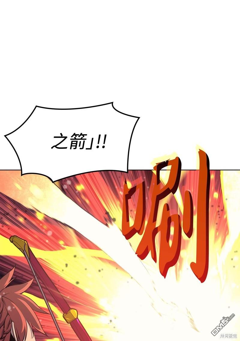 第 116 页
