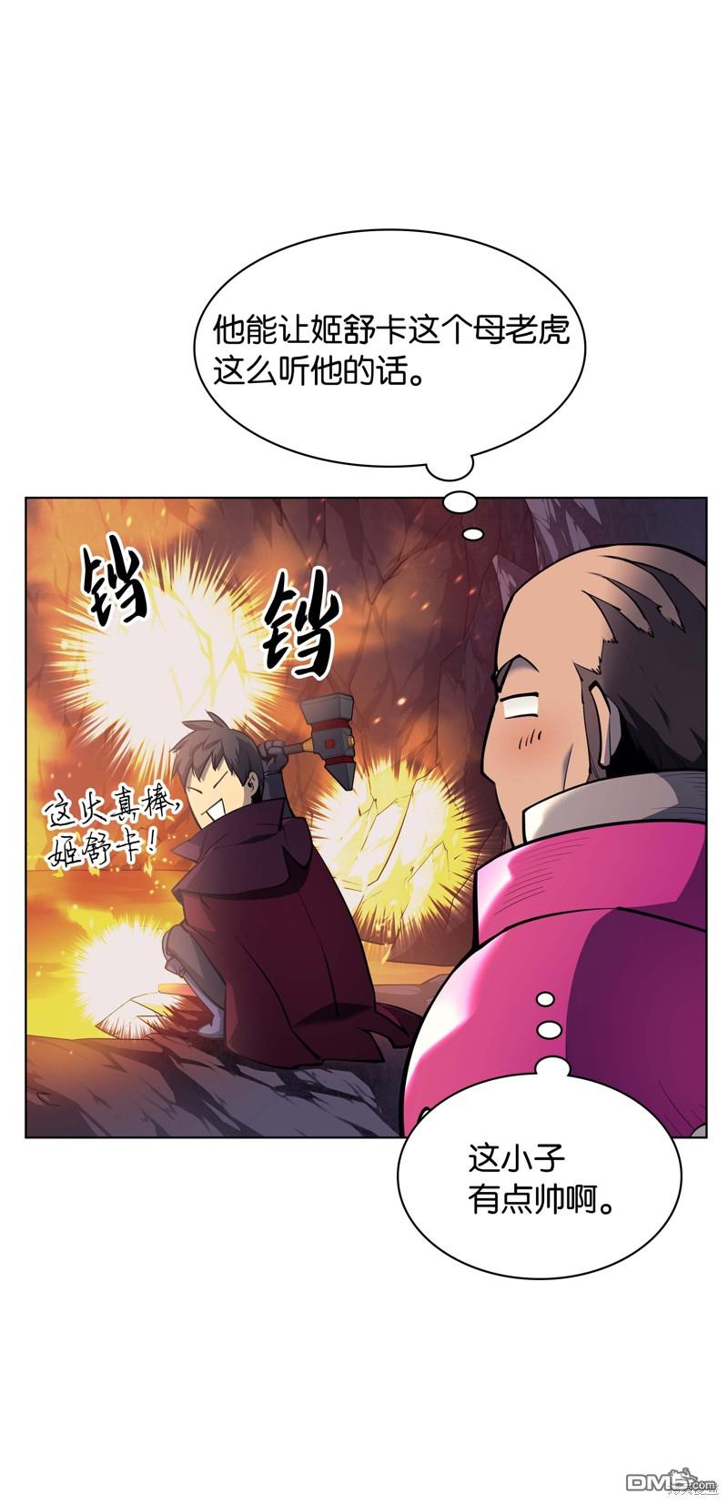 第 121 页