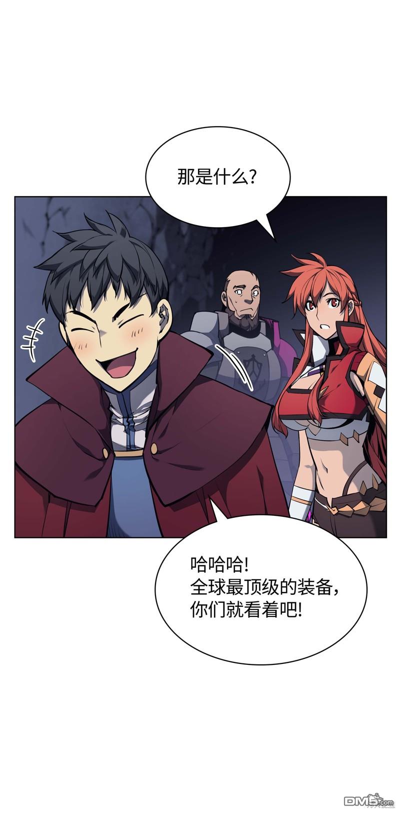 第 123 页