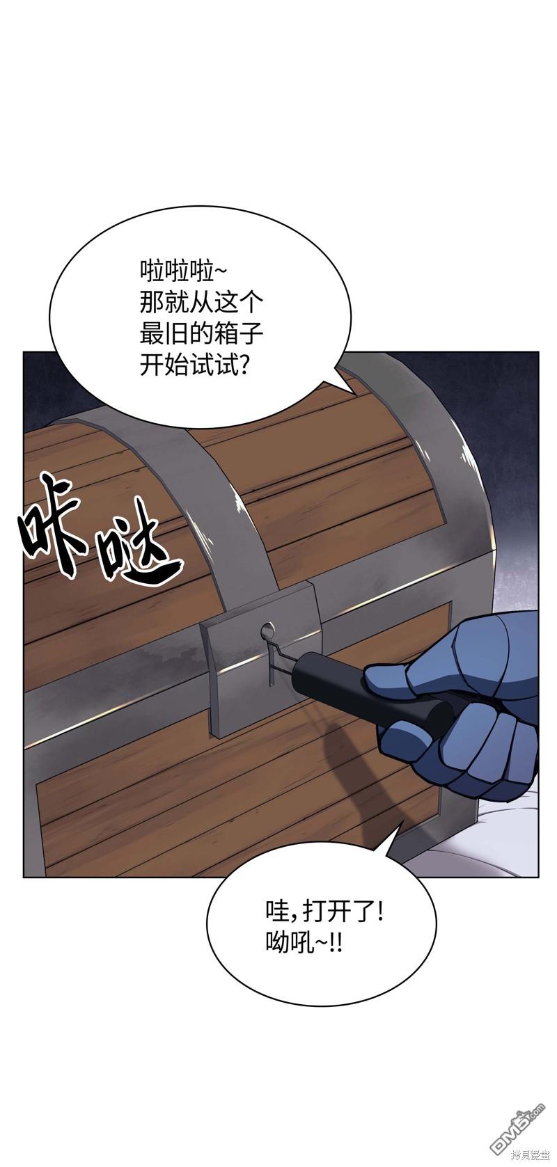 第 124 页