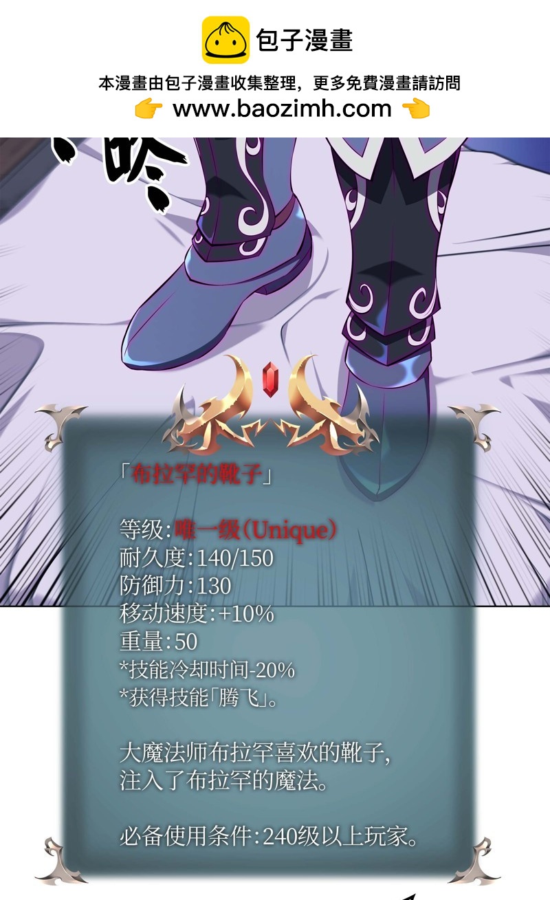 第 128 页