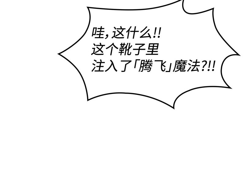 第 129 页
