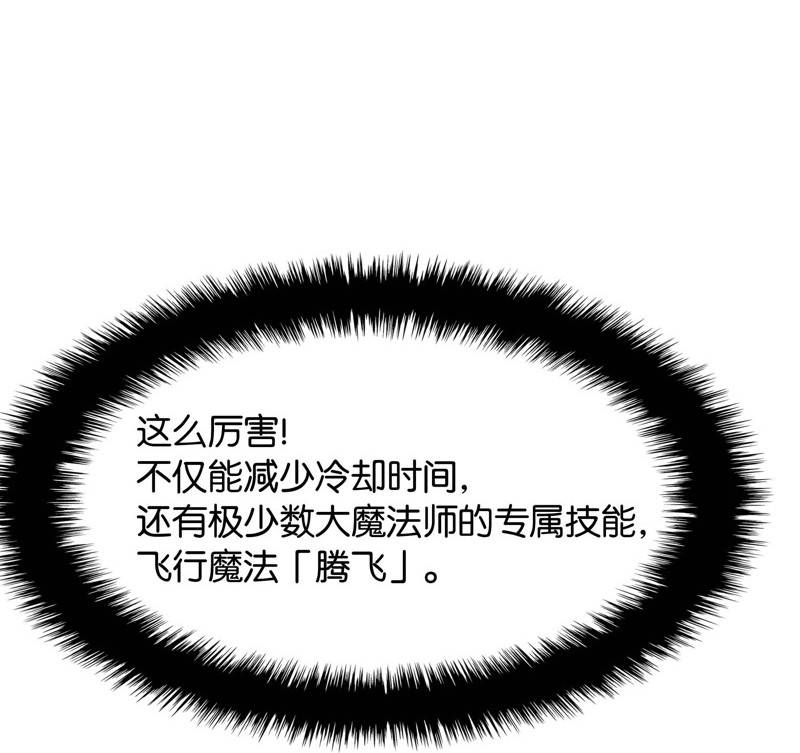 第 130 页