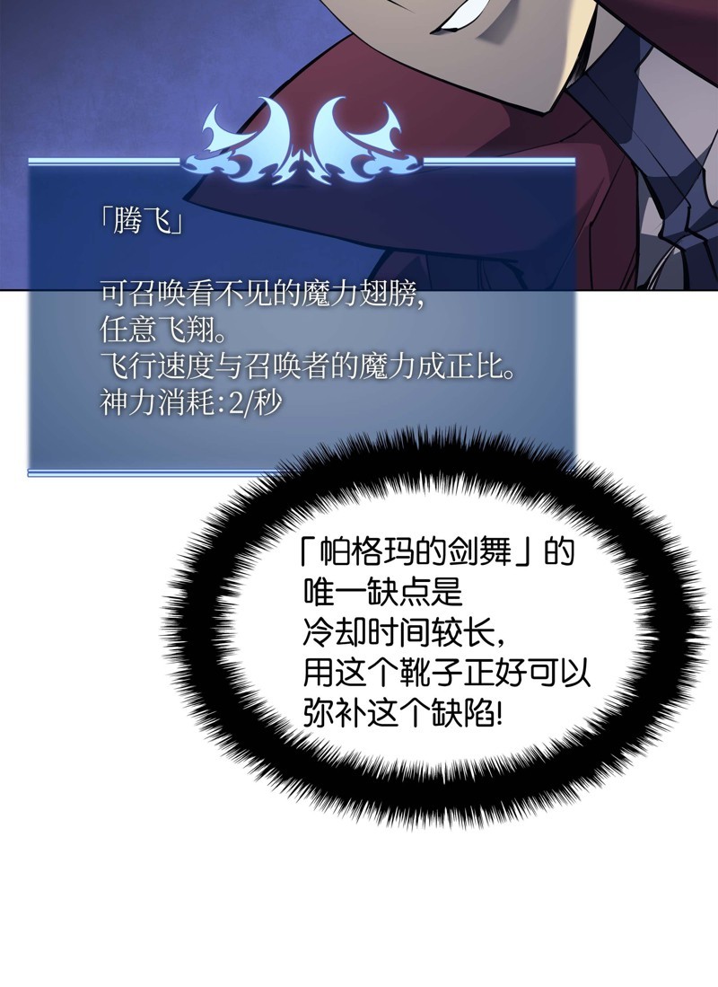 第 132 页
