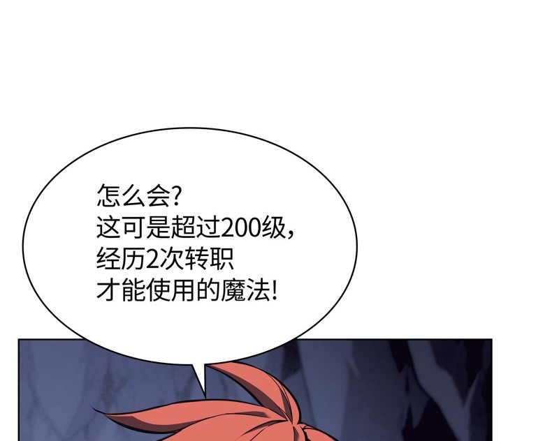 第 133 页