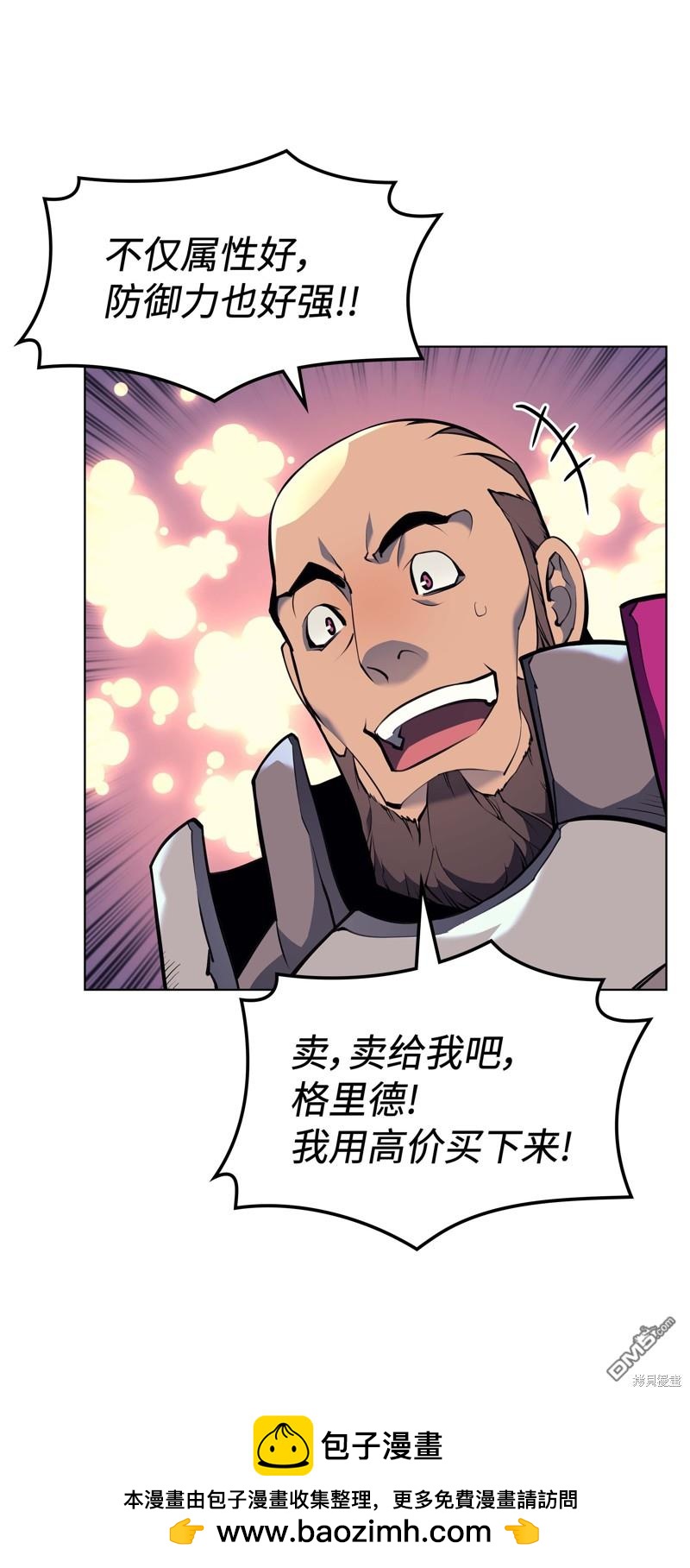 第 135 页