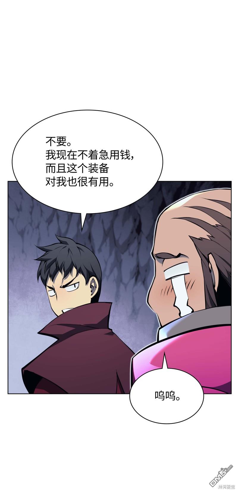 第 136 页