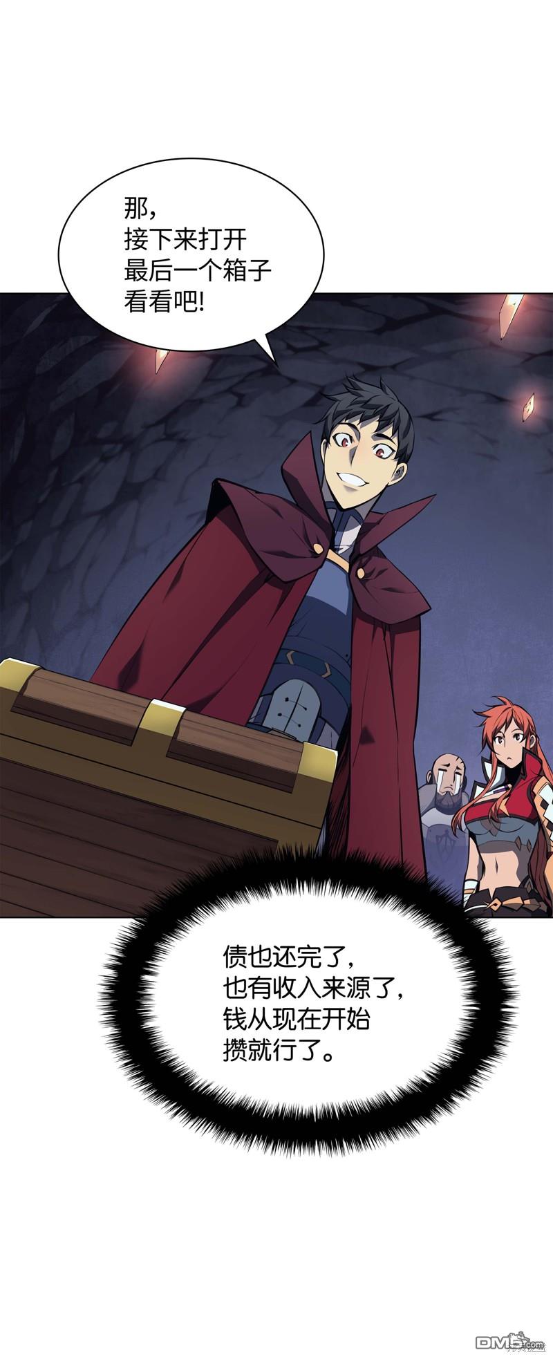 第 137 页