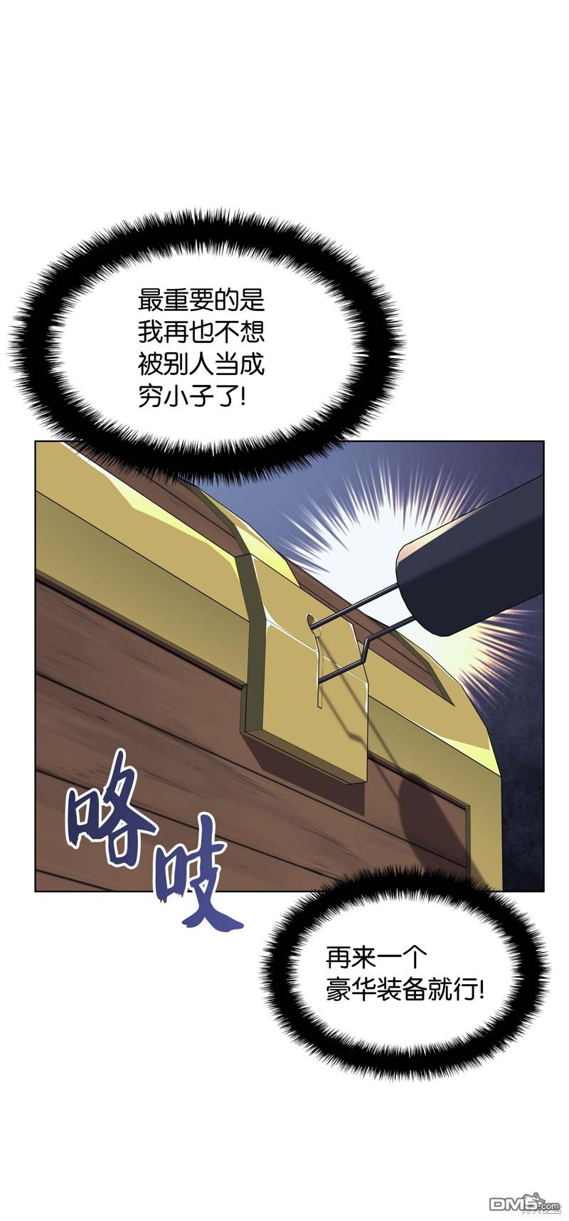 第 138 页
