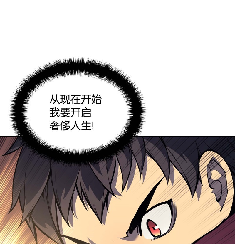 第 139 页