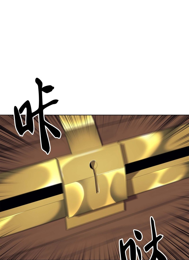 第 141 页