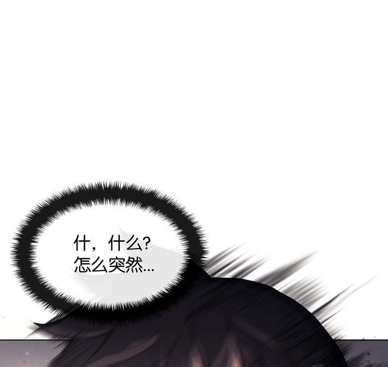 第 147 页