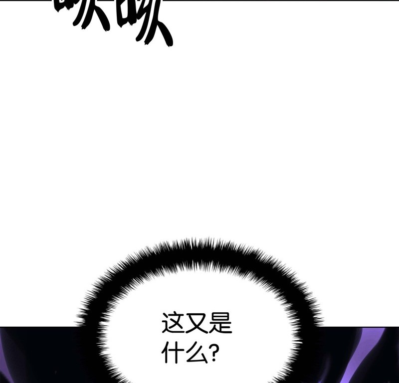 第 149 页