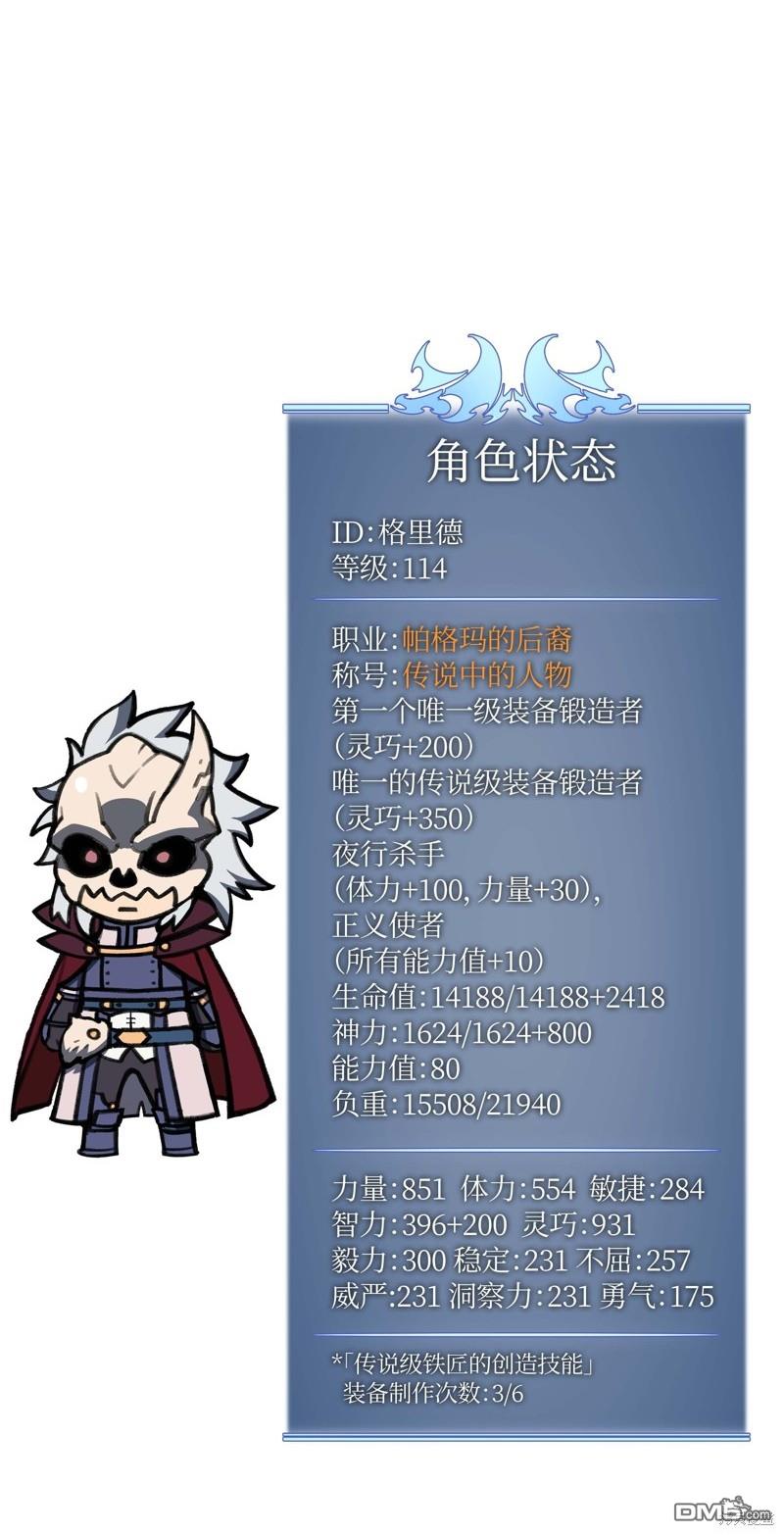 第 153 页