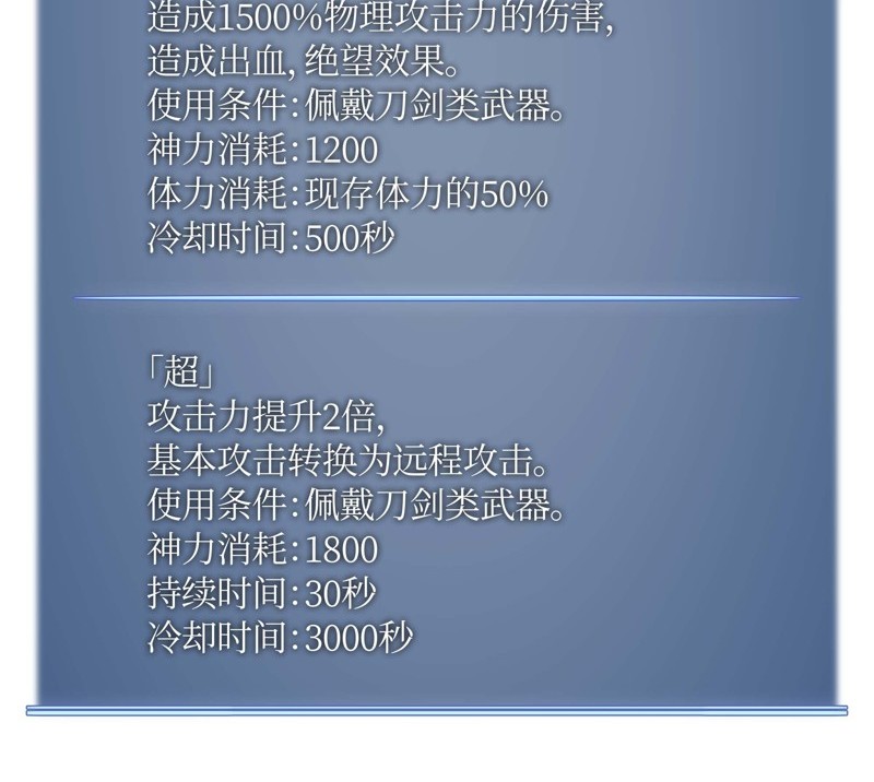 第 155 页