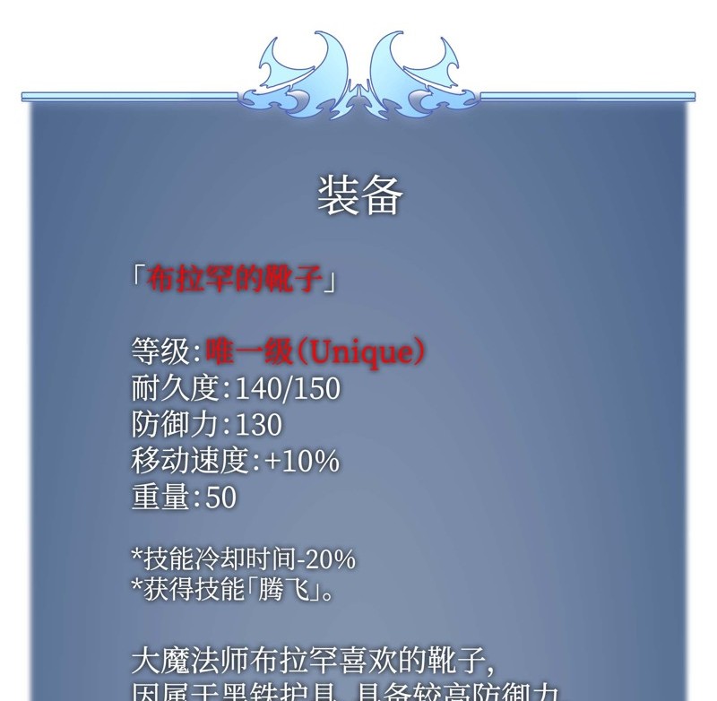 第 156 页