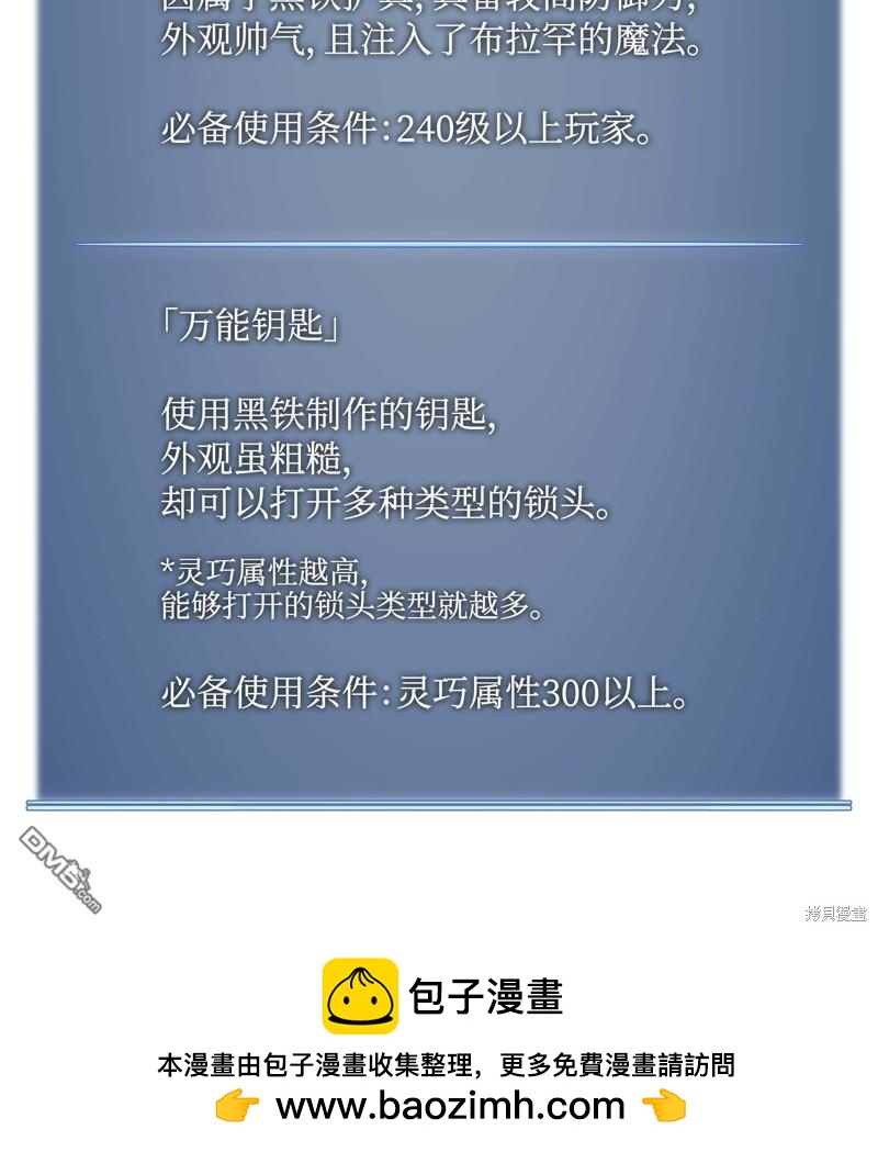 第 157 页