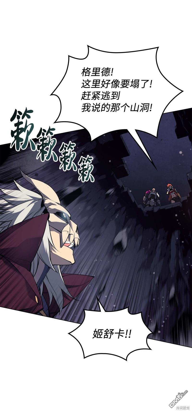 第 51 页