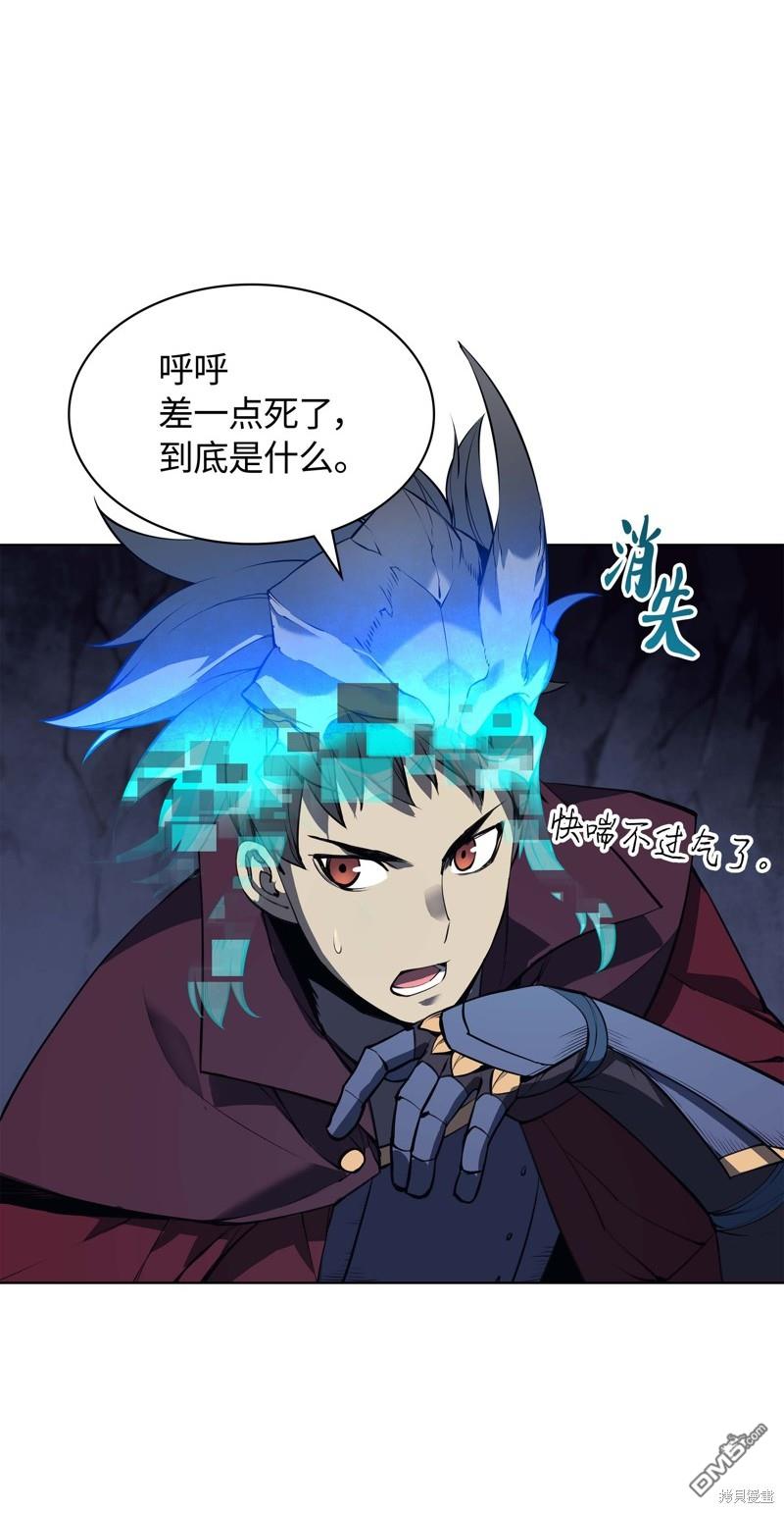 第 57 页