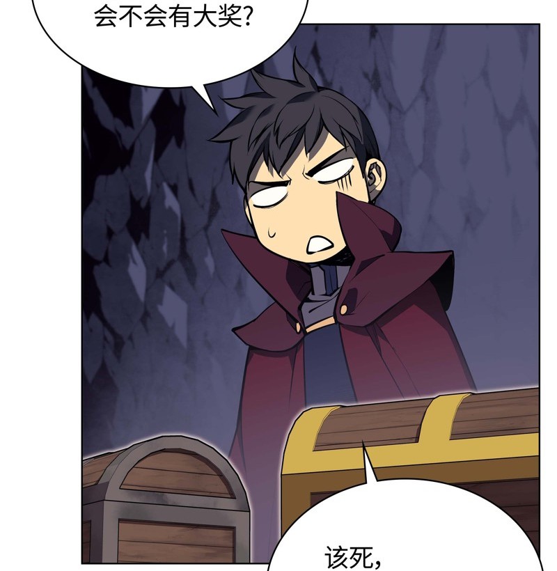 第 84 页