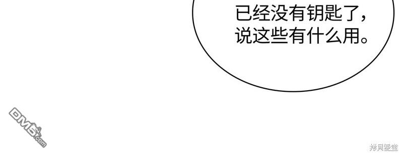 第 85 页