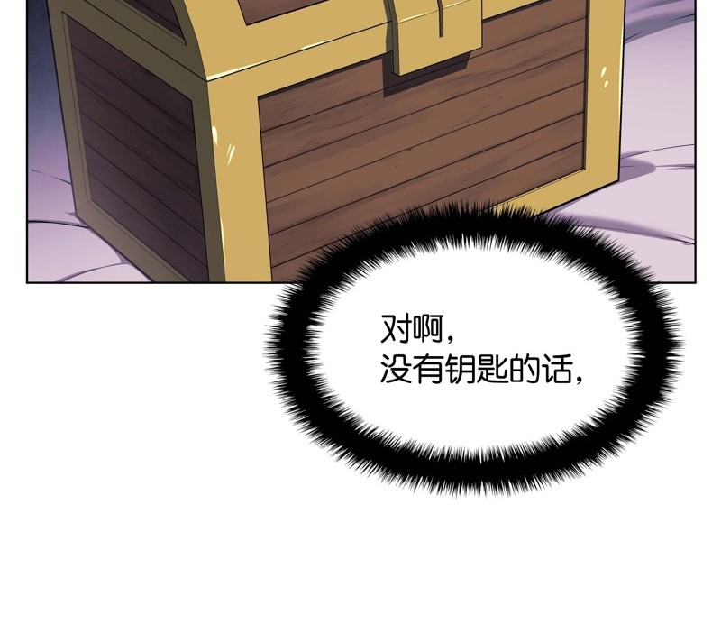 第 87 页