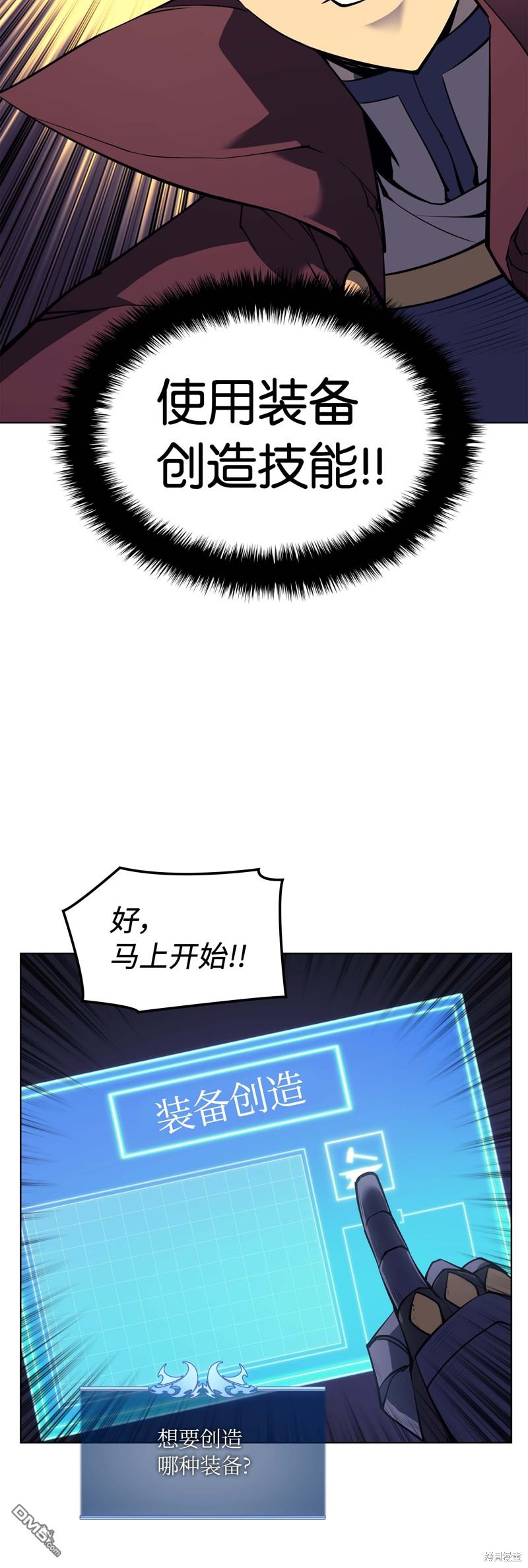 第 89 页