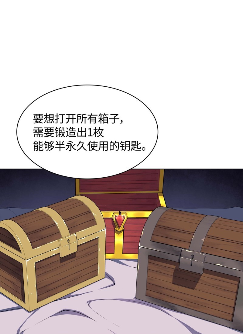 第 91 页