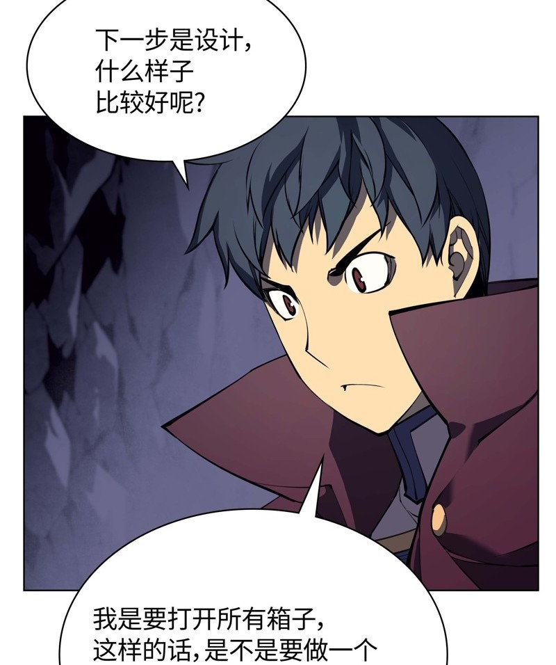 第 93 页