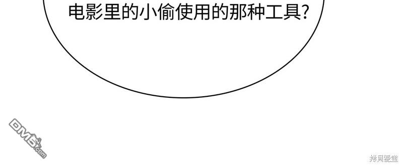 第 94 页