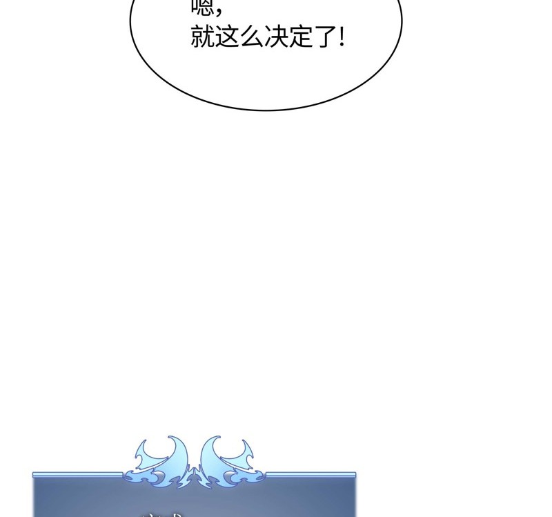 第 96 页